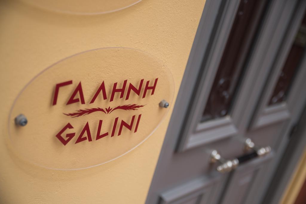 Ferienwohnung Niriides Kyparissia Exterior foto